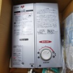 Rinnai（リンナイ）ガス給湯器 RUS-V560（SL)2016年製