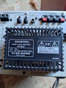 ONKYO(オンキョー)CD/MDチューナーアンプ コンポ FR-9GX