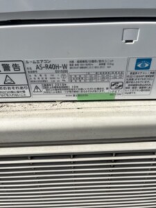 FUJITSU(富士通)4.0kW ルームエアコン AS-R40H-W 2018年製