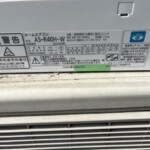 FUJITSU（富士通）4.0kW ルームエアコン AS-R40H-W 2018年製