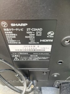 SHARP(シャープ)24型液晶テレビ 2T-C24AD 2018年製
