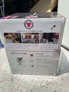 HARIO(ハリオ)V60 コーヒーメーカー EVCM-5