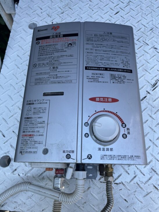 Rinnai（リンナイ）ガス給湯器 RUS-V560（SL) 2019年製