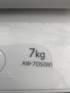 TOSHIBA(東芝)7.0㎏ 全自動洗濯機 AW-7D5(W) 2017年製