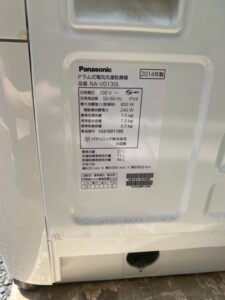 Panasonic(パナソニック)7.0㎏ ドラム式洗濯乾燥機 NA-VD130L 2014年製