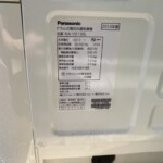 Panasonic（パナソニック）7.0㎏ ドラム式洗濯乾燥機 NA-VD130L 2014年製