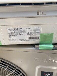 SHARP(シャープ)2.2kW ルームエアコン AY-L22H-W 2021年製