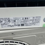 HITACHI（日立）2.2kW ルームエアコン RAS-D22K（W) 2020年製