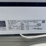DAIKIN（ダイキン）2.2kW ルームエアコン AN22YCS-W 2021年製