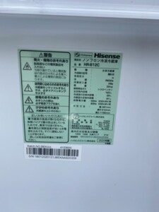 Hisense(ハイセンス)120L 2ドア冷蔵庫 HR-B12C 2020年製