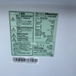 Hisense（ハイセンス）120L 2ドア冷蔵庫 HR-B12C 2020年製
