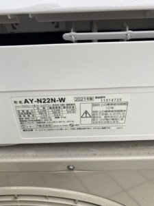 SHARP(シャープ)2.2kW ルームエアコン AY-N22N-W 2021年製