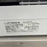 SHARP（シャープ）2.2kW ルームエアコン AY-N22N-W 2021年製