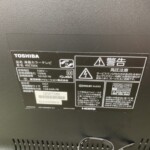 TOSHIBA（東芝）49型液晶テレビ 49Z700X 2017年製