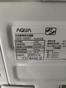 AQUA(アクア)5.0㎏ 全自動洗濯機 AQW-GS5E7 2020年製