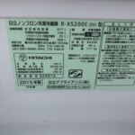 HITACHI（日立）517L 6ドア冷蔵庫 R-X5200E(ZV) 2015年製