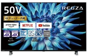 東芝 レグザ 4K液晶テレビ 50C350X