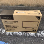 Simplus（シンプラス）20型液晶テレビ SP-20TV01TW