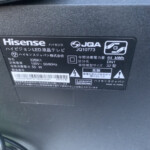 Hisense（ハイセンス）32型液晶テレビ 32BK1 2019年製