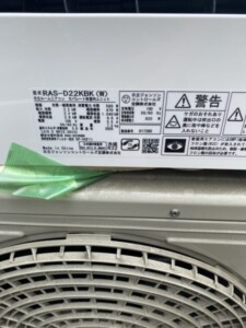 HITACHI(日立)2.2kW ルームエアコン RAS-D22KBK(W) 2020年製