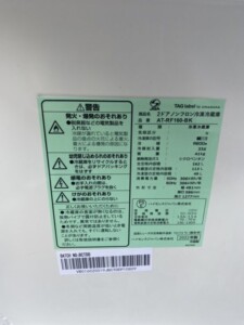 TAG label amadana(アマダナ)162L 2ドア冷蔵庫 AT-RF160-BK 2022年製