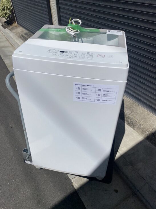2021年製【NITORI（ニトリ）6.0㎏ 全自動洗濯機 NTR60】を調布市にて 