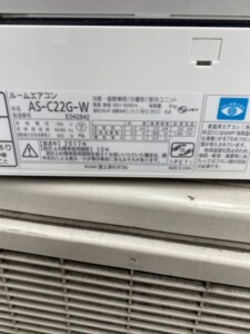 FUJITSU(富士通)2.2kW ルームエアコン AS-C22G-W 2017年製