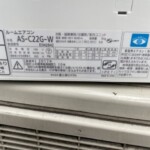 FUJITSU（富士通）2.2kW ルームエアコン AS-C22G-W 2017年製