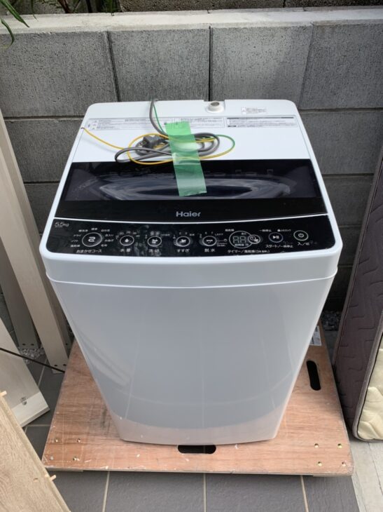 エルソニック製(電子レンジ、洗濯機、炊飯器)をお売り頂き、横浜市へ エルソニック製(電子レンジ、洗濯機、炊飯器)をお売り頂き、横浜市へ