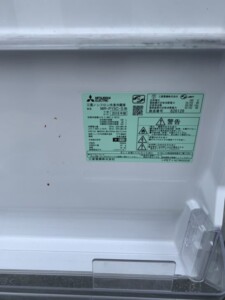 MITSUBISHI(三菱)146L 2ドア冷蔵庫 MR-P15C-S 2018年製
