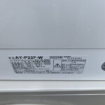 SHARP（シャープ）2.2kW ルームエアコン AY-P22F-W 2022年製