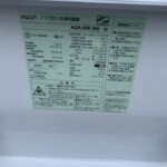 AQUA（アクア）201L 2ドア冷蔵庫 AQR-20K(W) 2021年製