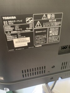 TOSHIBA(東芝)40型液晶テレビ 40V30 2017年製