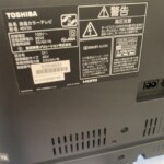 TOSHIBA（東芝）40型液晶テレビ 40V30 2017年製