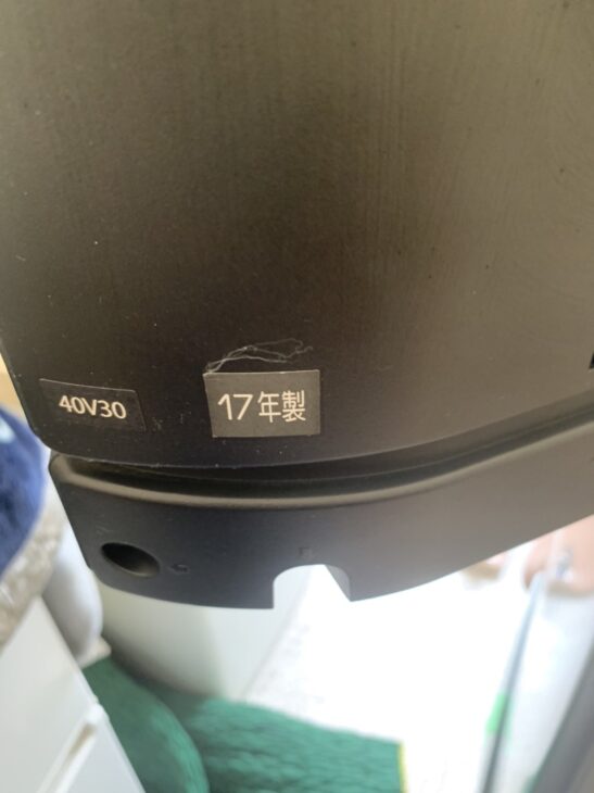 東芝 REGZA　40V30　2017年製