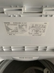 TOSHIBA(東芝)4.5㎏ 全自動洗濯機 AW-45M7 2019年製