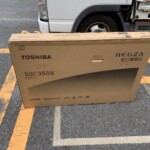 TOSHIBA（東芝）REGZA 4K液晶50型テレビ 50C350X 2020年製