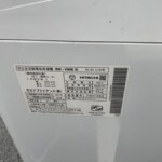 HITACHI（日立）9.0㎏ 全自動洗濯機 BW-V90B 2017年製