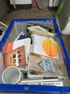 本 中古本 古本