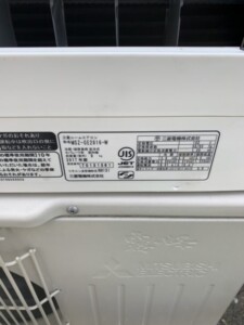 MITSUBISHI(三菱)2.8kW ルームエアコン MSZ-GE2816-W 2017年製