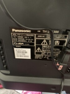Panasonic(パナソニック)24型液晶テレビ TH-24G300 2019年製