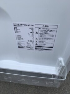 maxzen(マクスゼン)138L 2ドア冷蔵庫 JR138ML01WH 2021年製