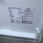 maxzen（マクスゼン）138L 2ドア冷蔵庫 JR138ML01WH 2021年製