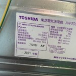 TOSHIBA（東芝）7.0㎏ 全自動洗濯機 AW-7G9BK 2021年製