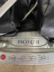 MERCI(メルシー)フットマッサージャー エスコート・エイチ MD-8410