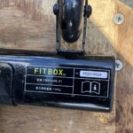 FITBOX（フィットボックス）エアロバイク FBX-002B_01 2020年製