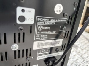 SONY(ソニー)サウンドバー HT-CT370 (B) 2015年製