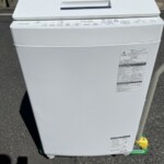 TOSHIBA（東芝）7.0kg 全自動洗濯機 AW-7D8（W) 2020年製