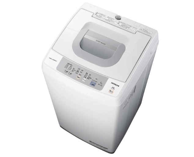 HITACHI（日立） 全自動洗濯機 5.0kg NW-H53