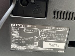 SONY(ソニー)60型液晶テレビ KDL-60W600B 2014年製